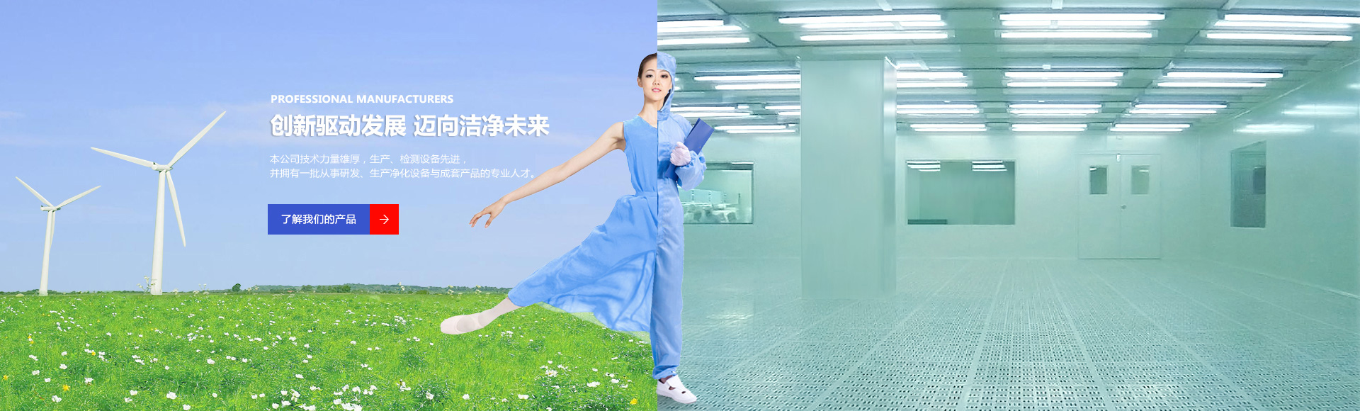 諸城市錦德耐火材料有限公司